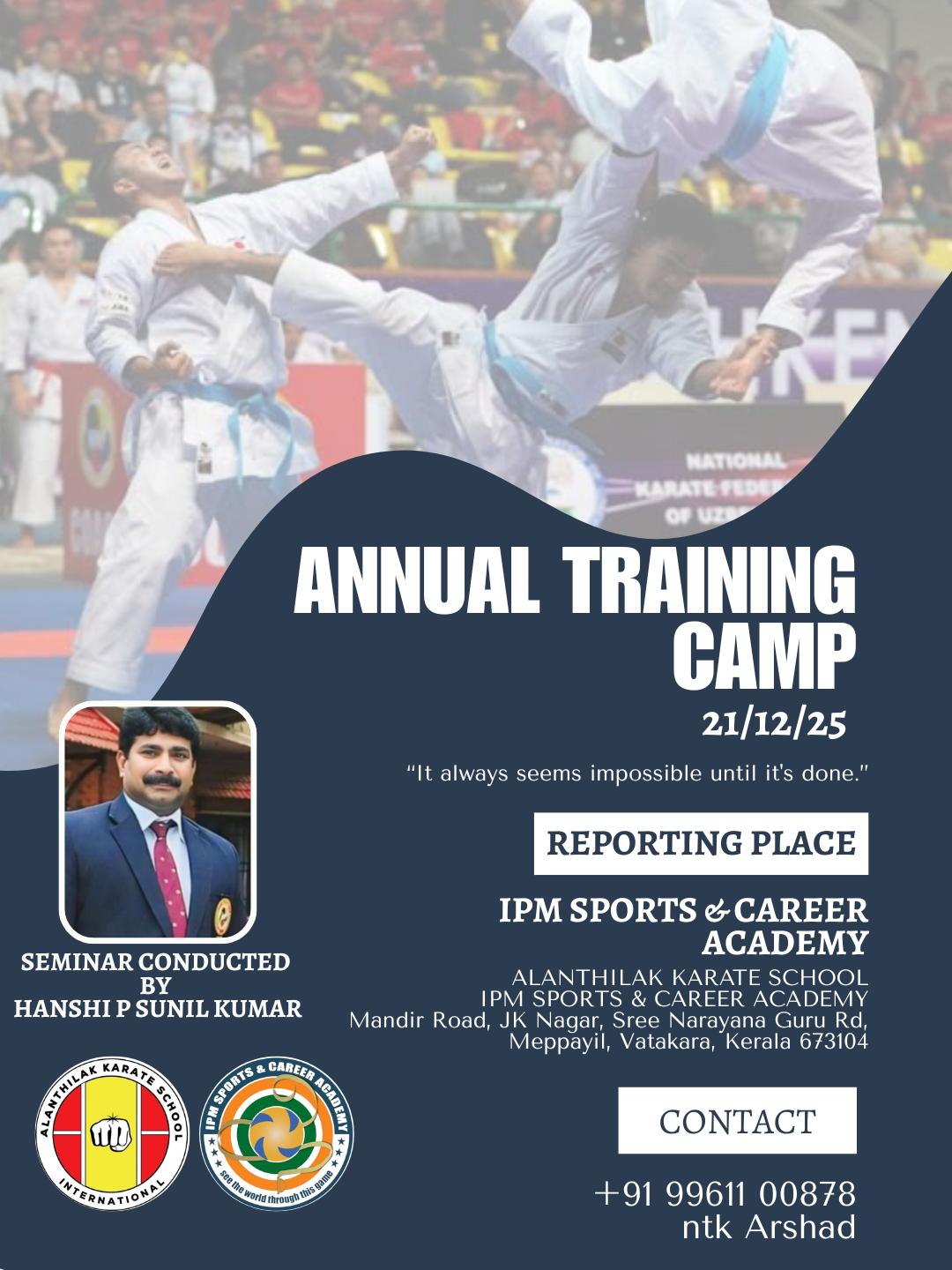 Anual Training Camp 2025